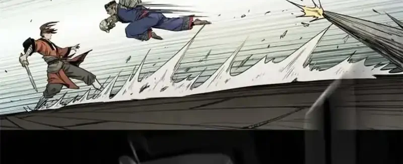 Crimson Heart Wanderer Chapter 44 - halaman 25