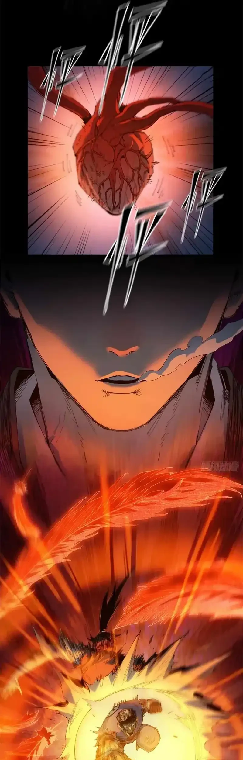 Crimson Heart Wanderer Chapter 45 - halaman 14