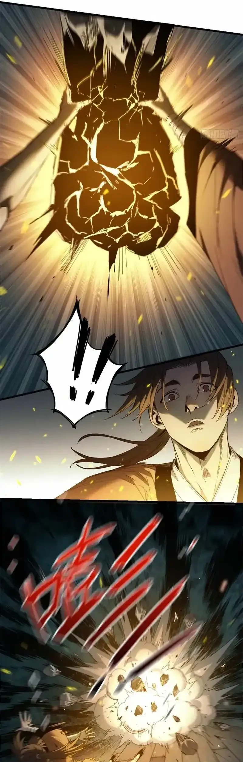 Crimson Heart Wanderer Chapter 45 - halaman 6