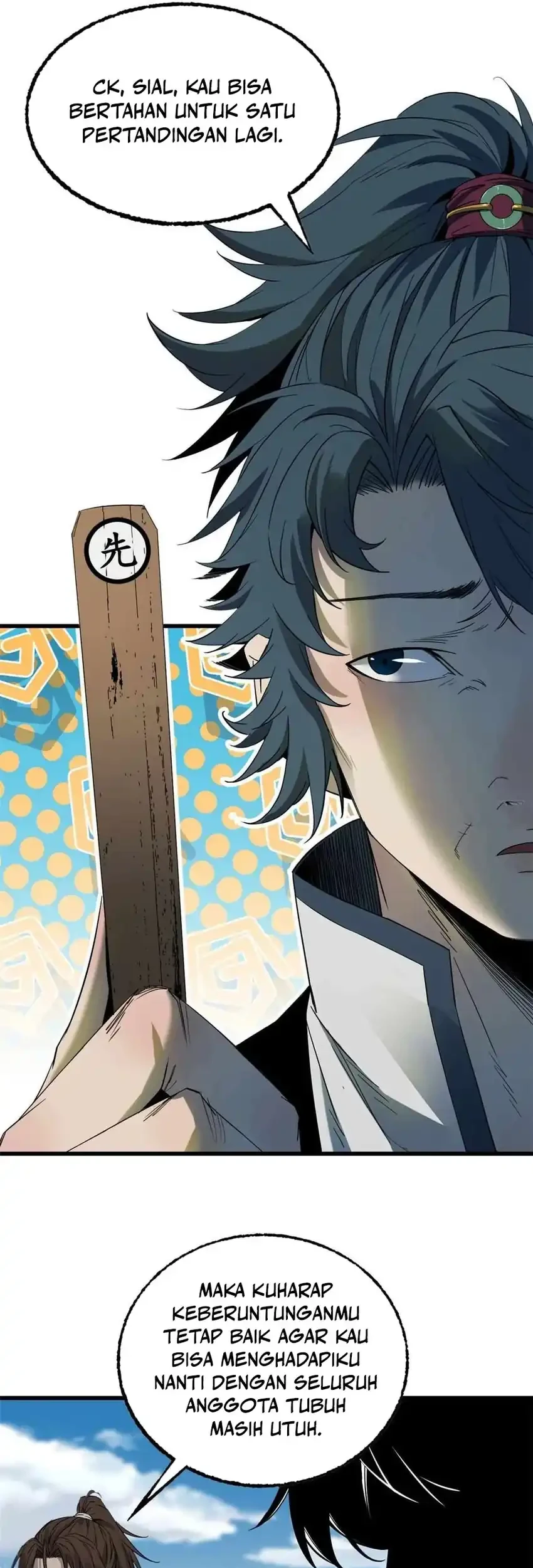 Crimson Heart Wanderer Chapter 46 - halaman 14
