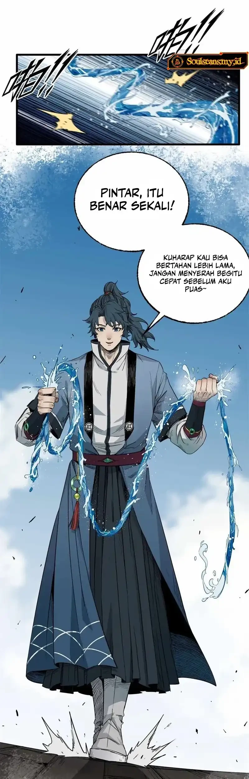 Crimson Heart Wanderer Chapter 47 - halaman 22
