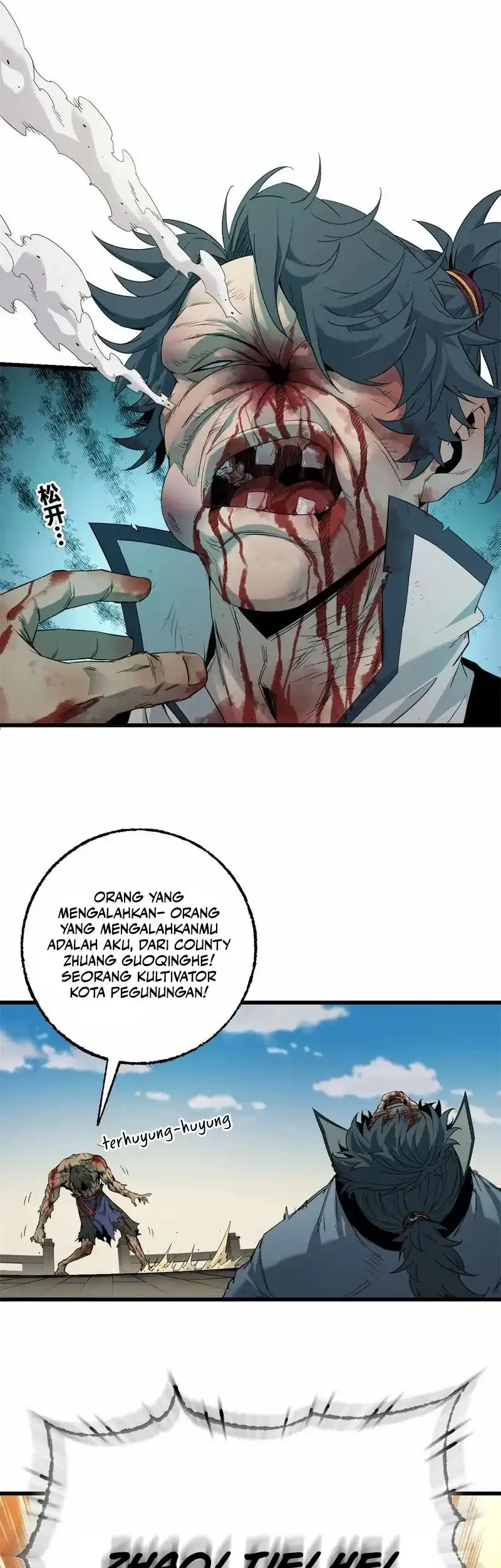 Crimson Heart Wanderer Chapter 48 - halaman 19