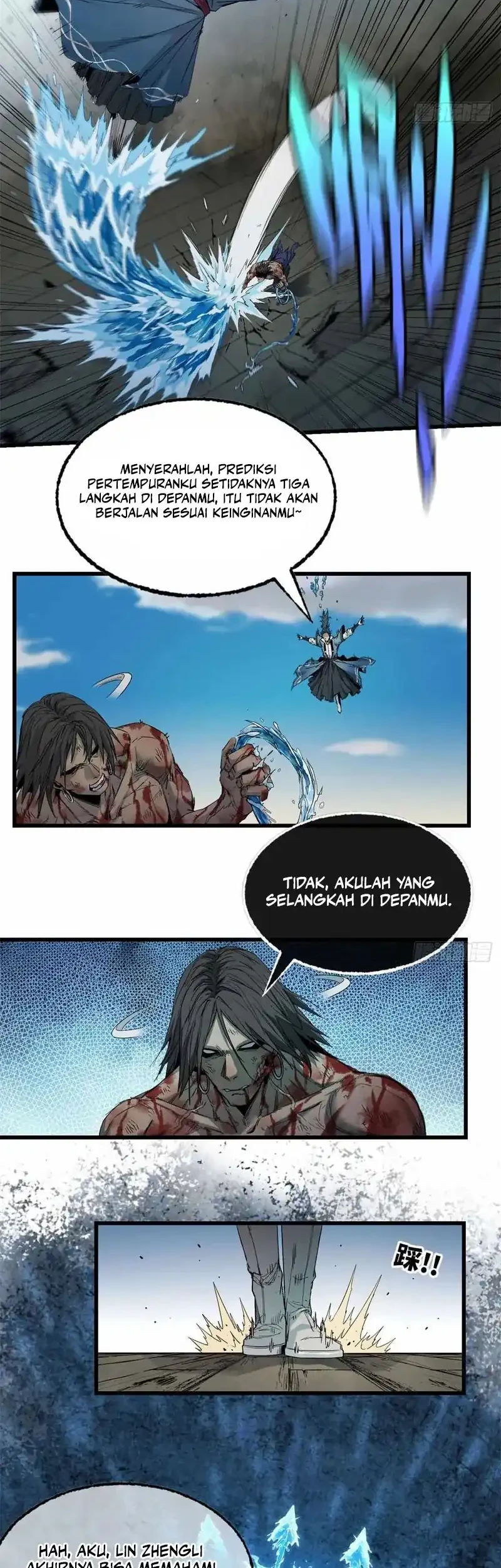 Crimson Heart Wanderer Chapter 48 - halaman 7