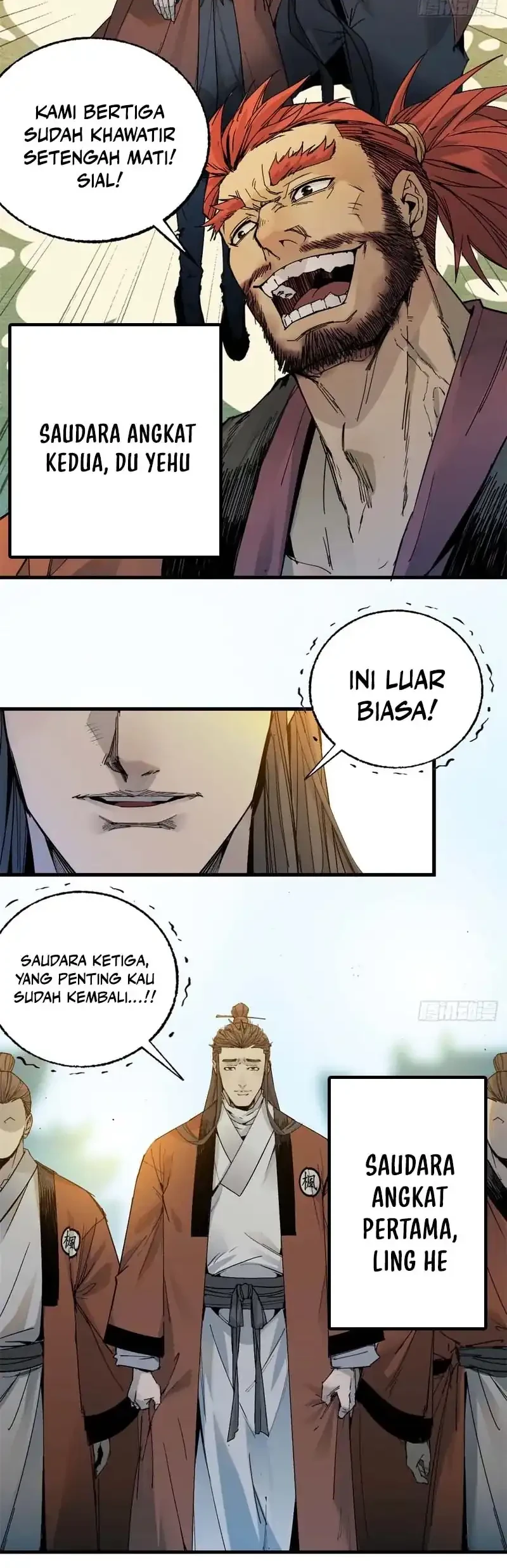 Crimson Heart Wanderer Chapter 5 - halaman 17
