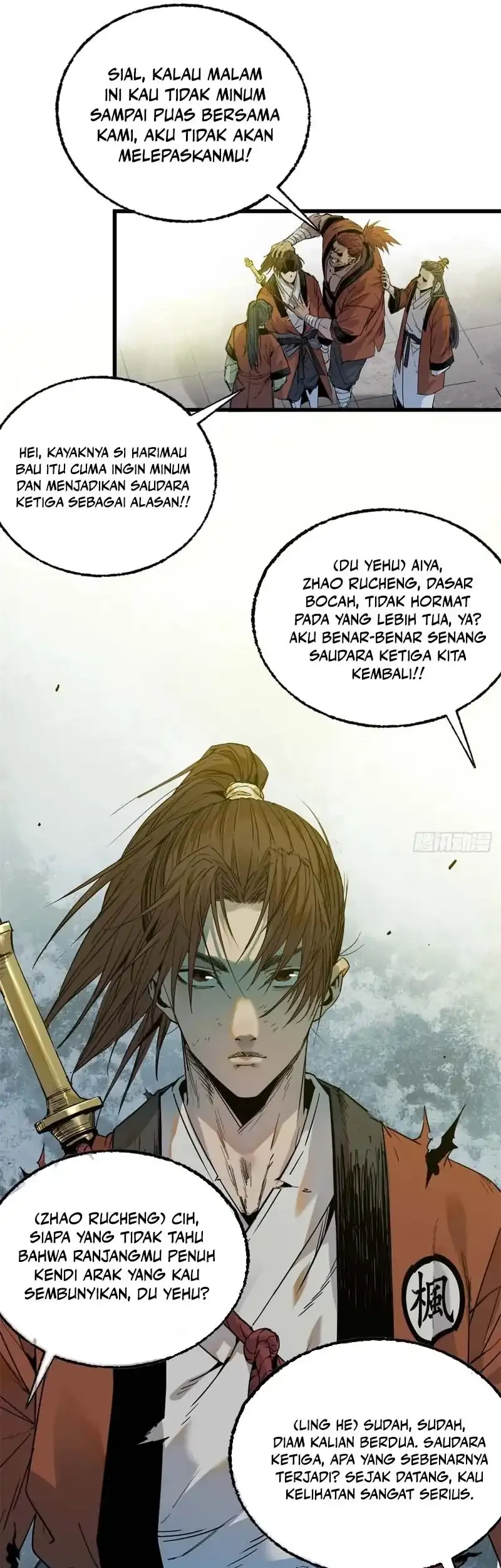 Crimson Heart Wanderer Chapter 5 - halaman 20