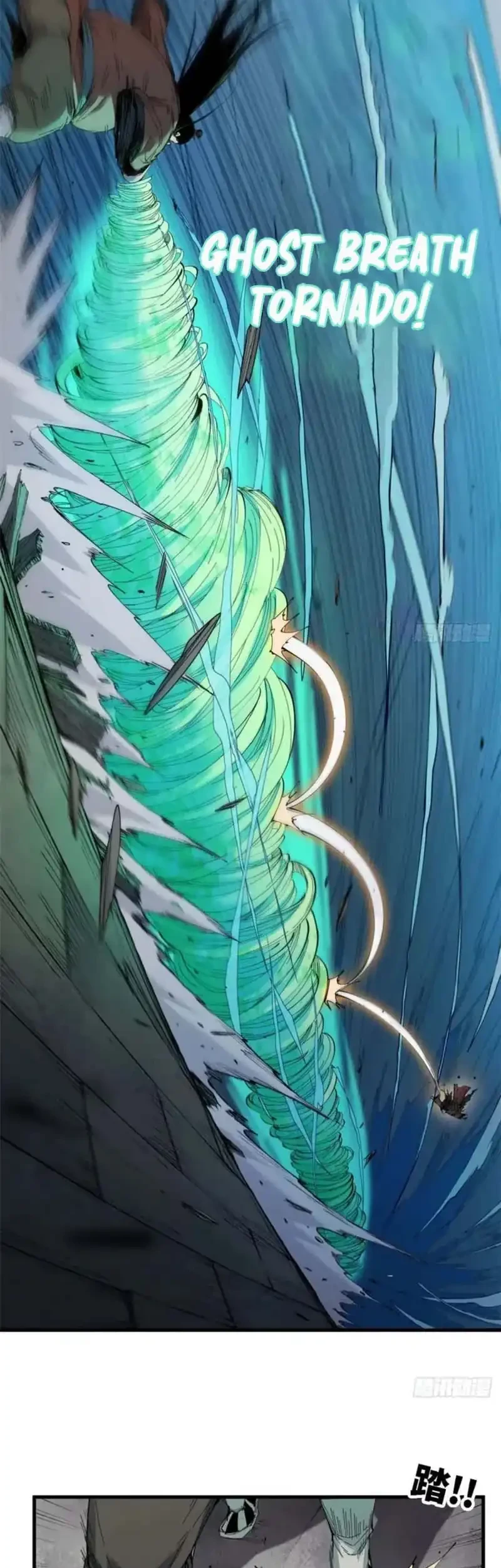 Crimson Heart Wanderer Chapter 51 - halaman 10