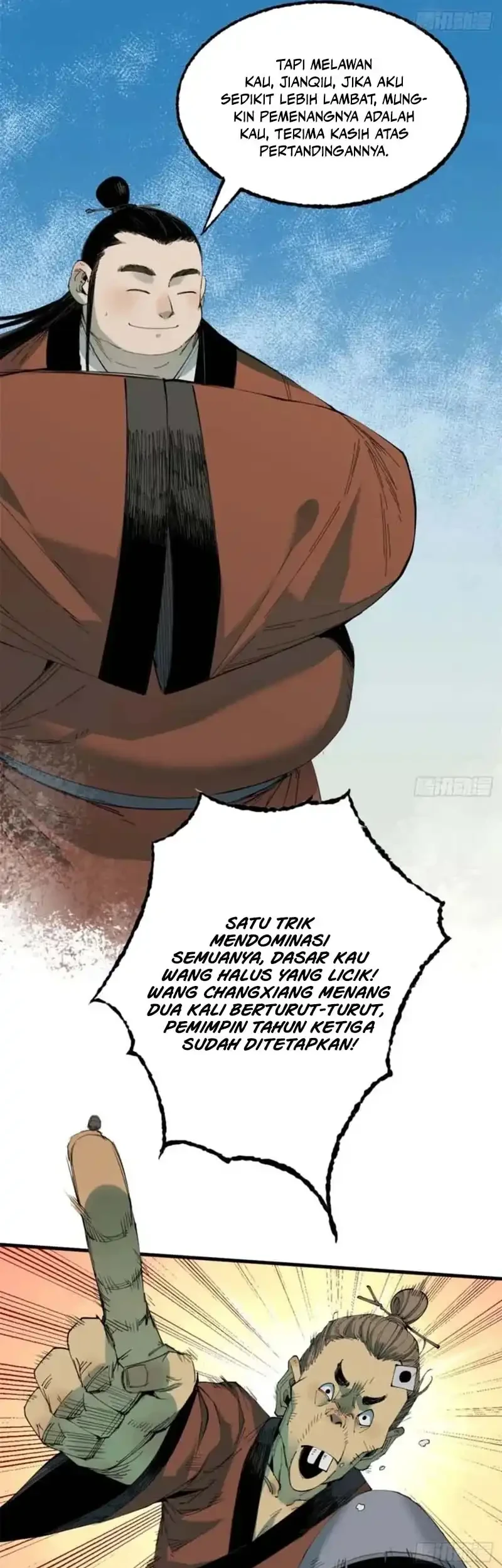 Crimson Heart Wanderer Chapter 51 - halaman 12