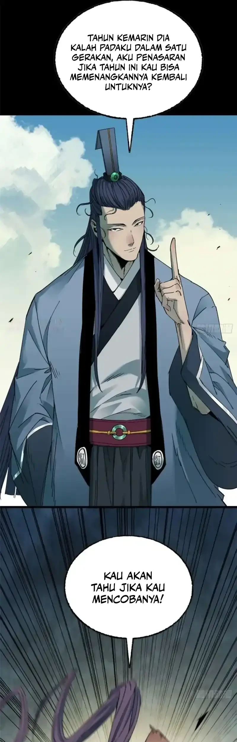 Crimson Heart Wanderer Chapter 52 - halaman 12