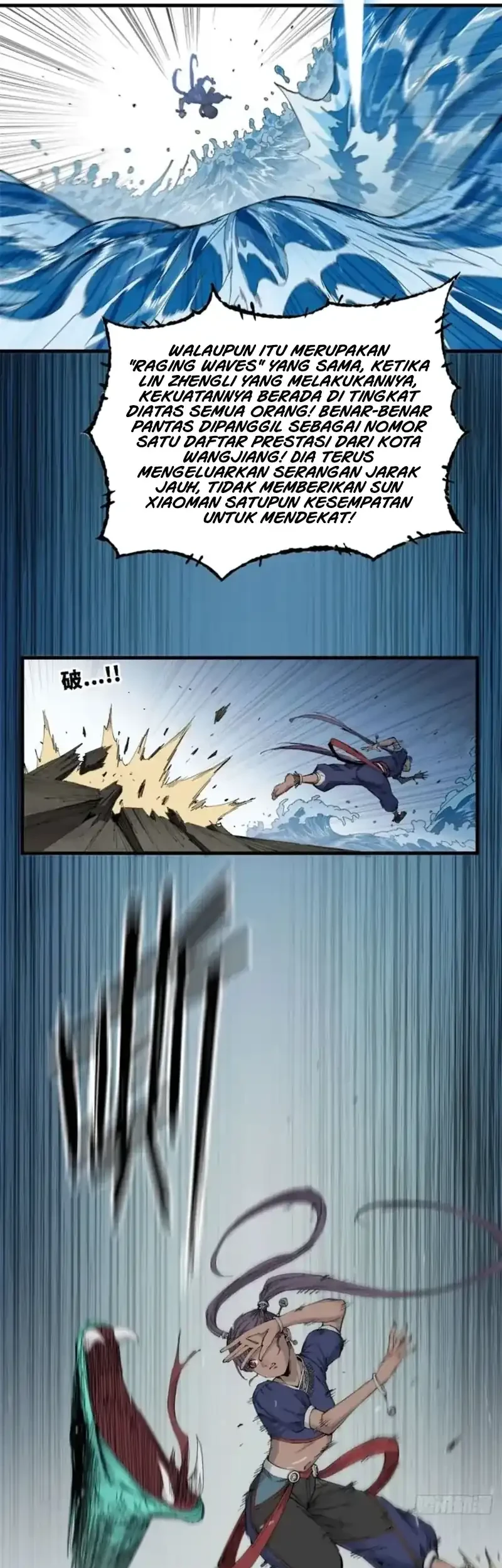Crimson Heart Wanderer Chapter 52 - halaman 19