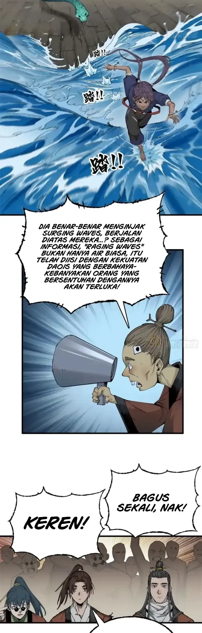 Crimson Heart Wanderer Chapter 52 - halaman 21