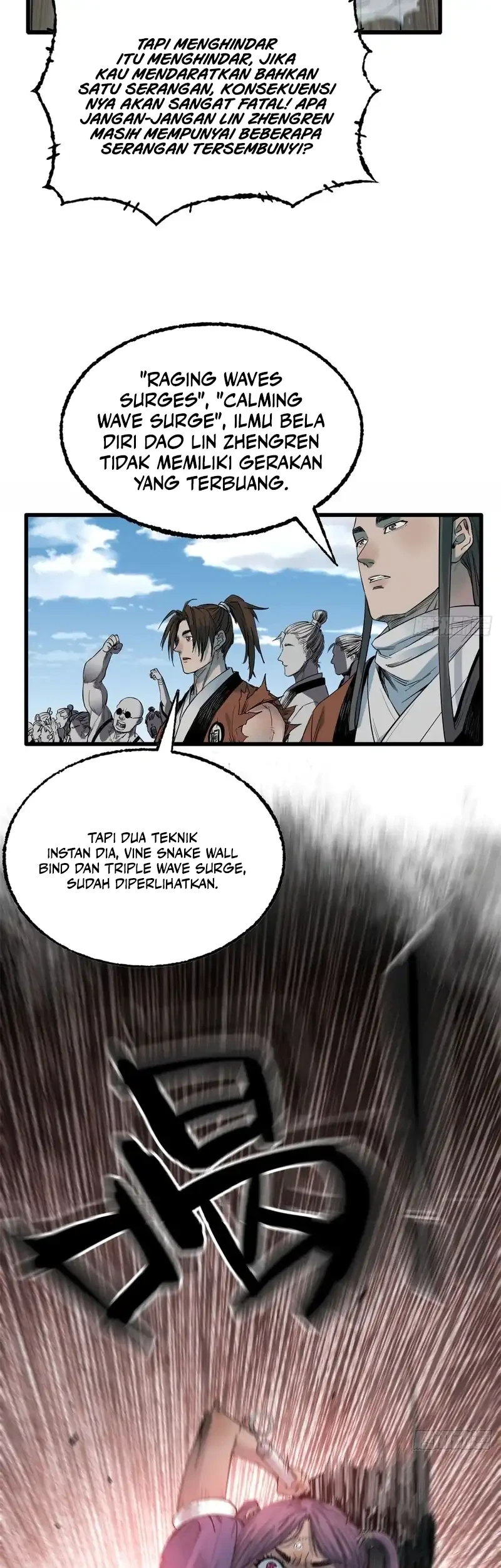 Crimson Heart Wanderer Chapter 53 - halaman 12