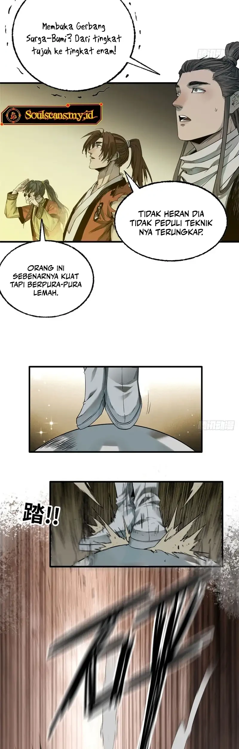 Crimson Heart Wanderer Chapter 53 - halaman 21