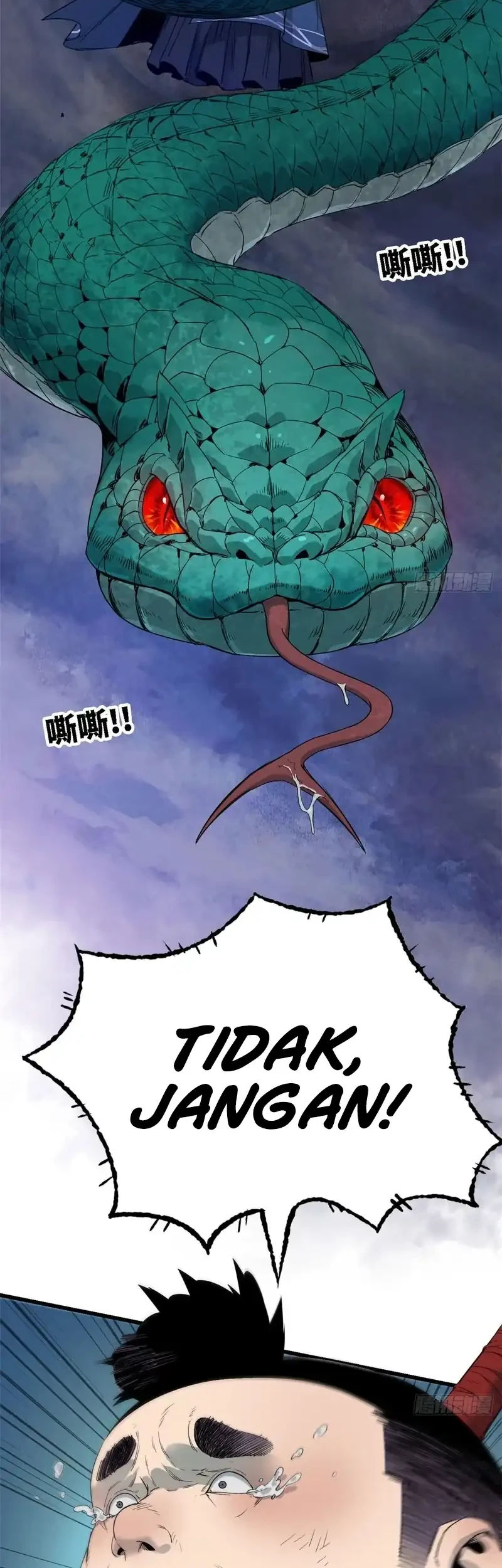 Crimson Heart Wanderer Chapter 54 - halaman 7