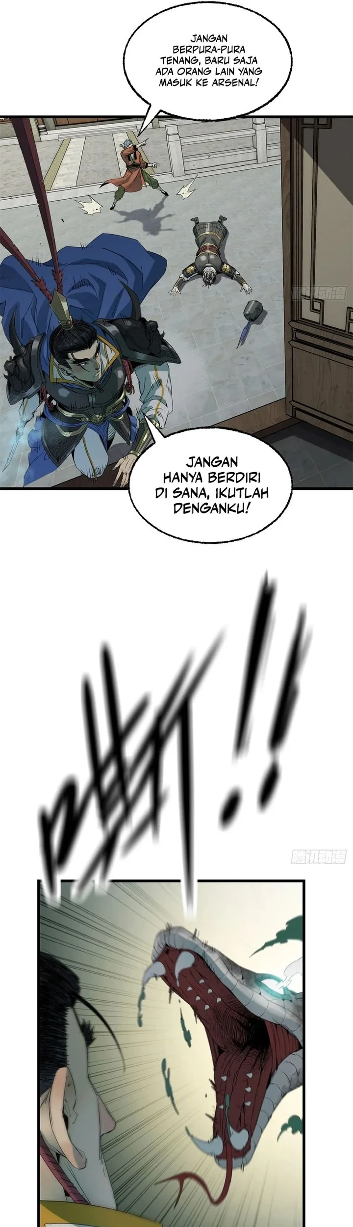 Crimson Heart Wanderer Chapter 55 - halaman 14
