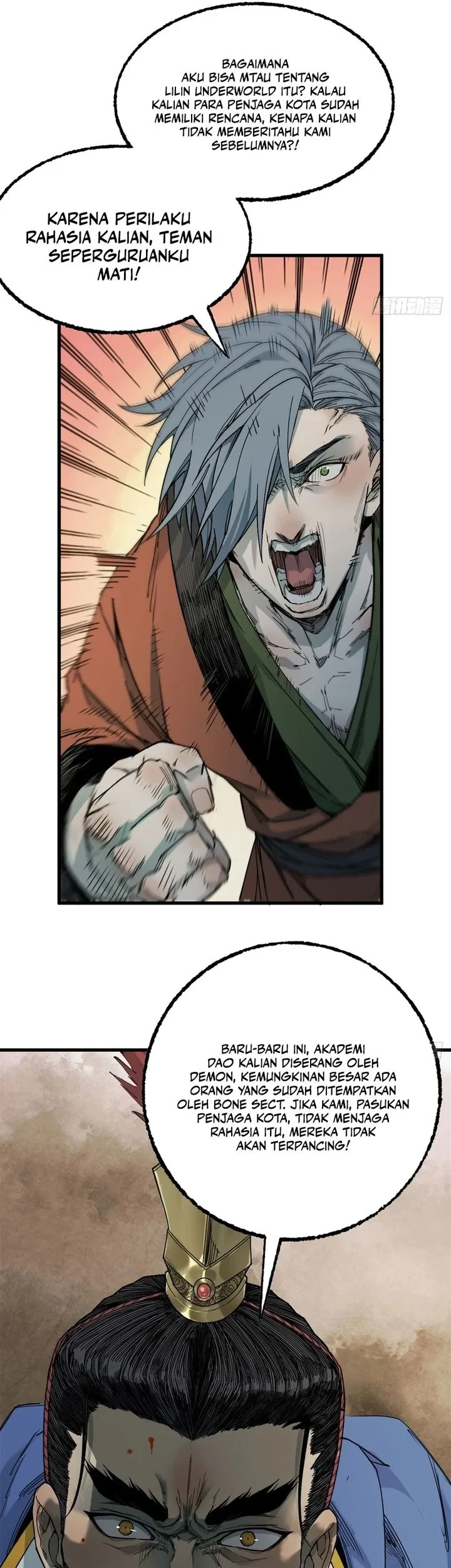 Crimson Heart Wanderer Chapter 55 - halaman 23