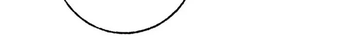 Crimson Heart Wanderer Chapter 55 - halaman 3