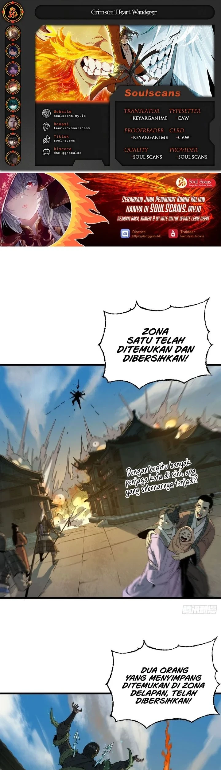 Crimson Heart Wanderer Chapter 56 - halaman 1