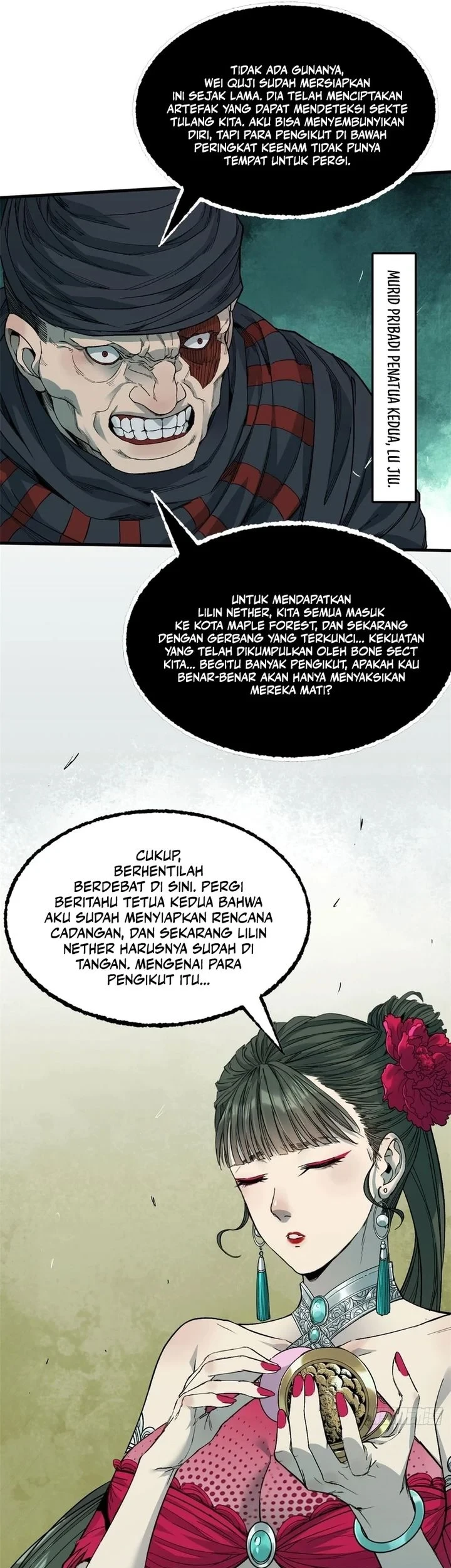 Crimson Heart Wanderer Chapter 56 - halaman 13