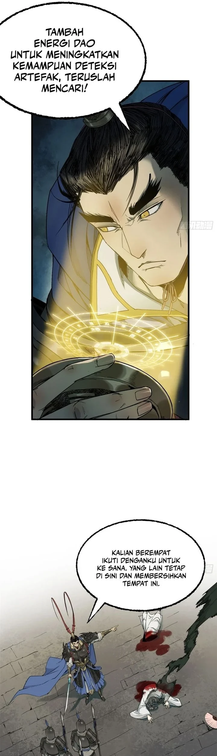 Crimson Heart Wanderer Chapter 56 - halaman 19