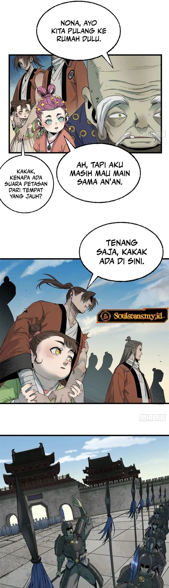 Crimson Heart Wanderer Chapter 56 - halaman 5