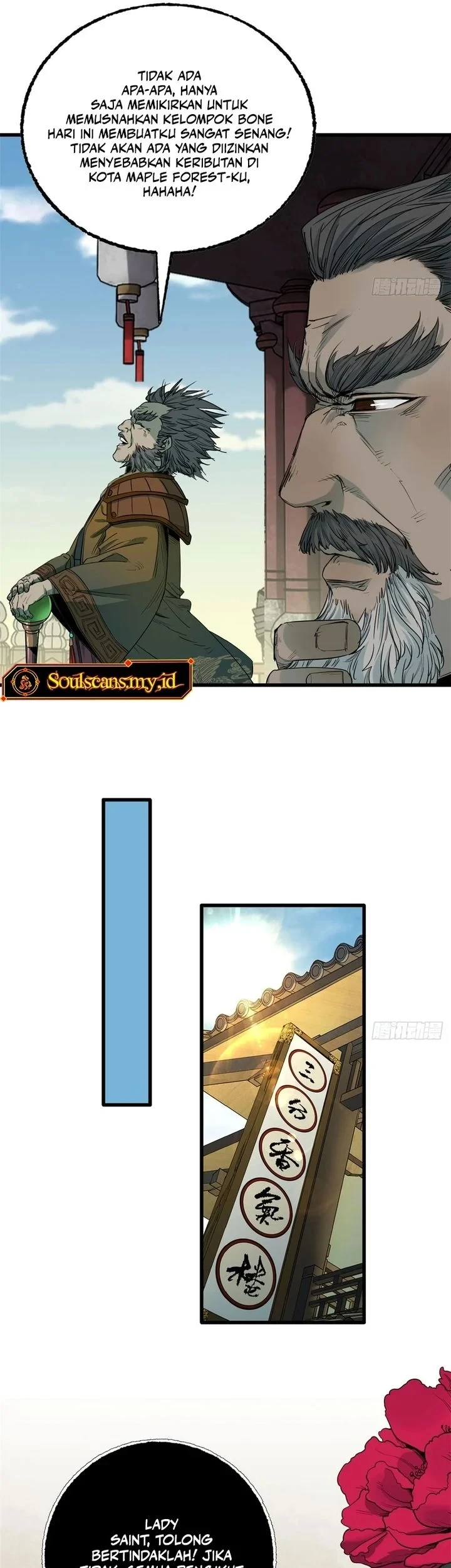 Crimson Heart Wanderer Chapter 56 - halaman 9
