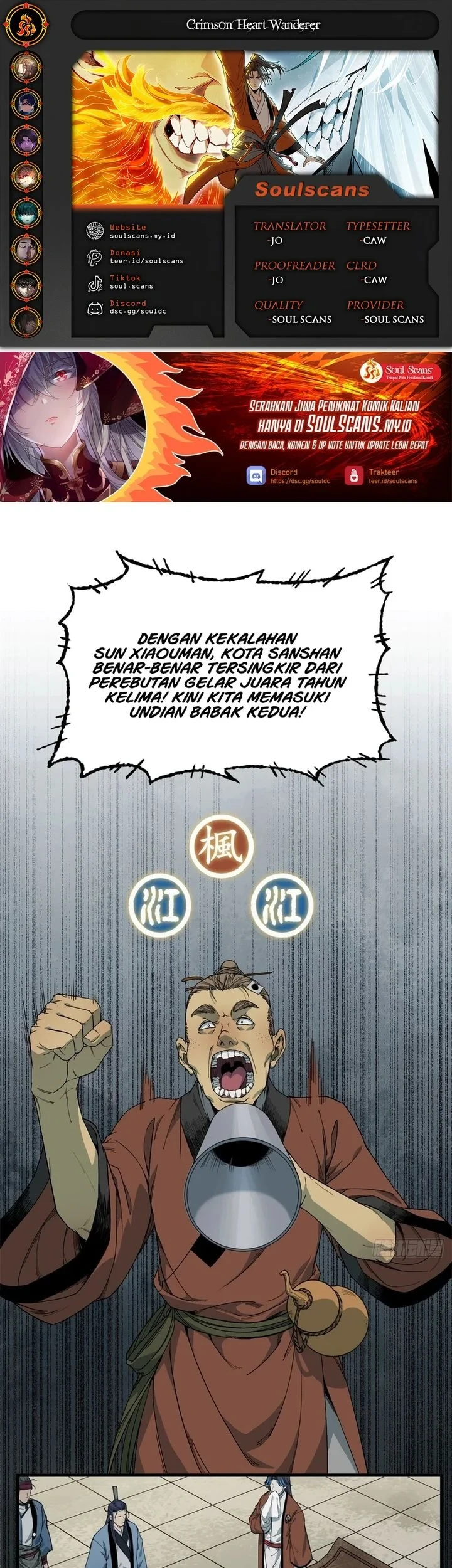 Crimson Heart Wanderer Chapter 57 - halaman 1
