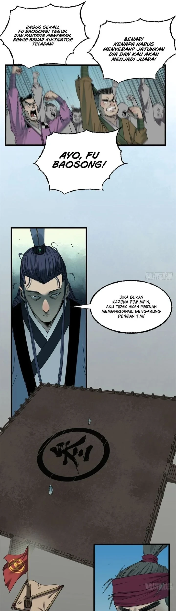 Crimson Heart Wanderer Chapter 57 - halaman 11