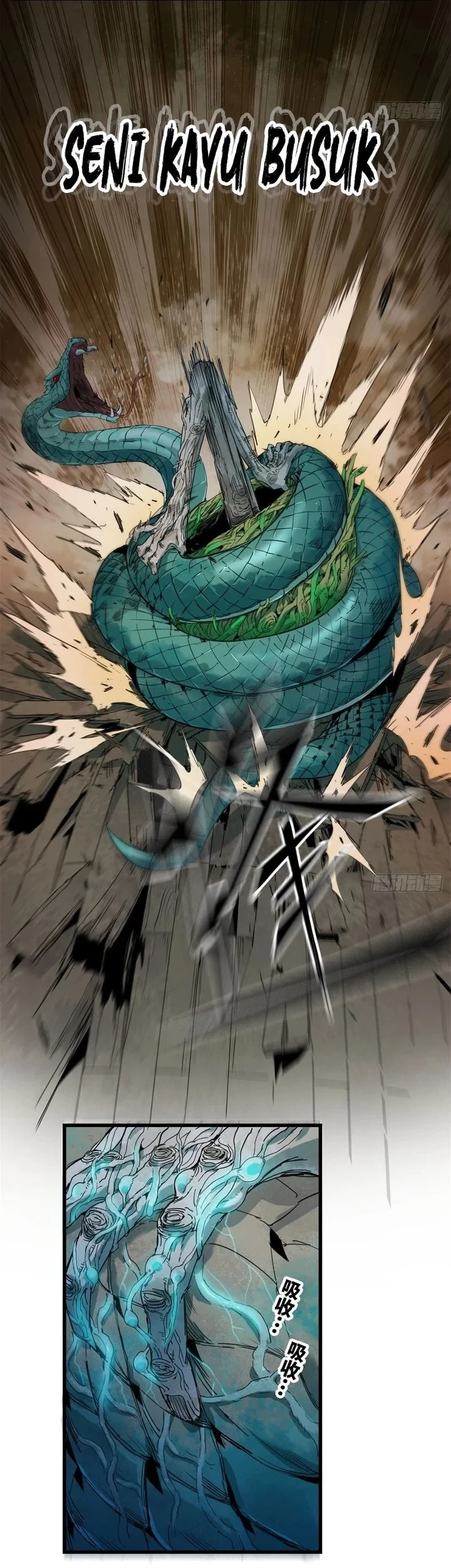 Crimson Heart Wanderer Chapter 57 - halaman 18