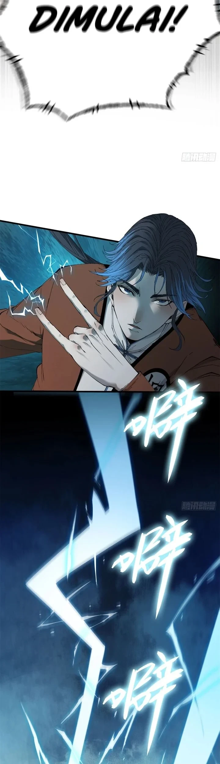 Crimson Heart Wanderer Chapter 58 - halaman 1