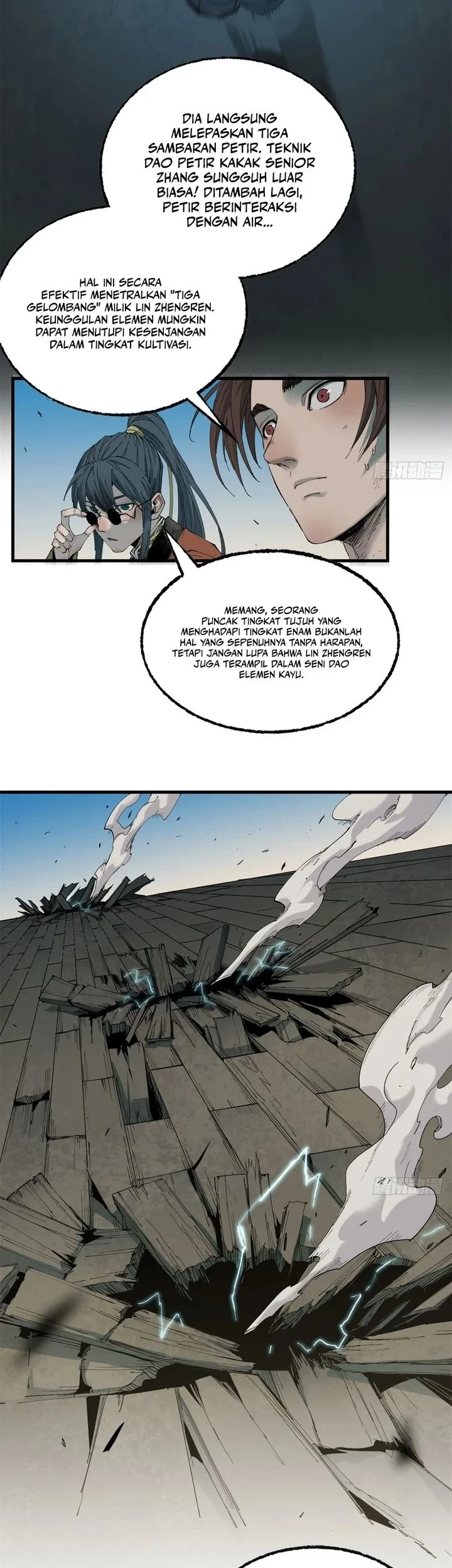 Crimson Heart Wanderer Chapter 58 - halaman 4