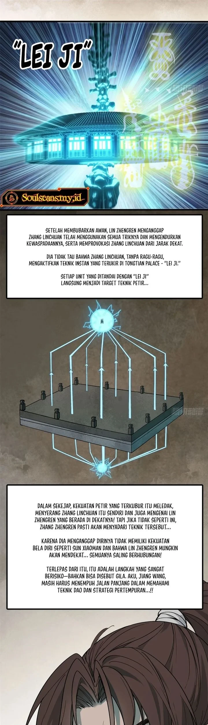 Crimson Heart Wanderer Chapter 59 - halaman 14