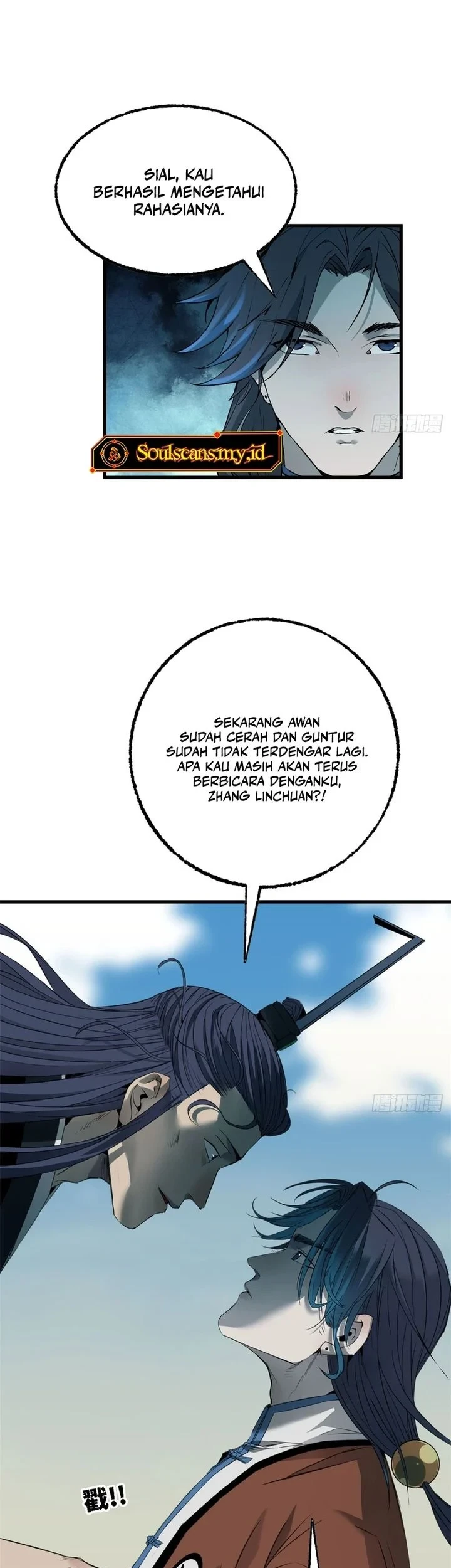 Crimson Heart Wanderer Chapter 59 - halaman 8