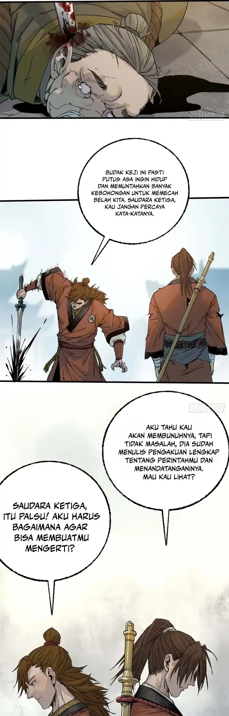 Crimson Heart Wanderer Chapter 6 - halaman 11