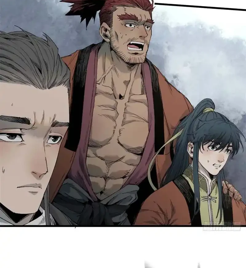 Crimson Heart Wanderer Chapter 6 - halaman 16