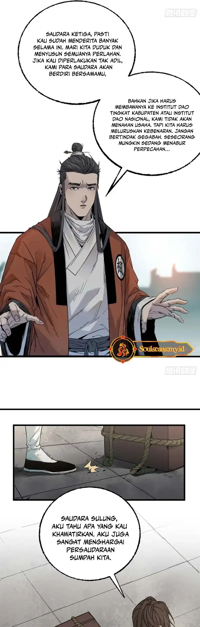 Crimson Heart Wanderer Chapter 6 - halaman 5