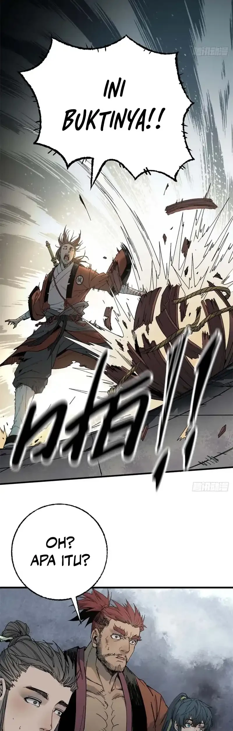 Crimson Heart Wanderer Chapter 6 - halaman 7