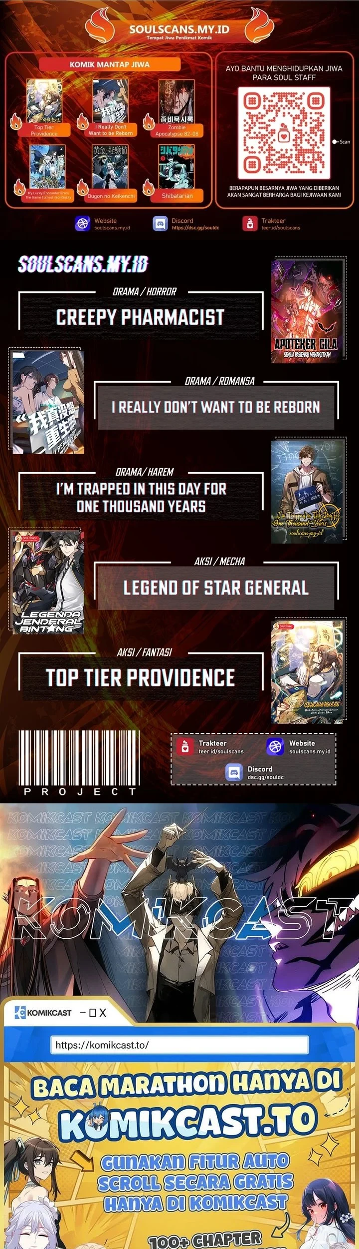 Crimson Heart Wanderer Chapter 60 - halaman 31