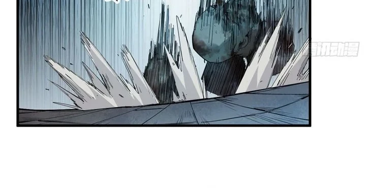 Crimson Heart Wanderer Chapter 60 - halaman 9