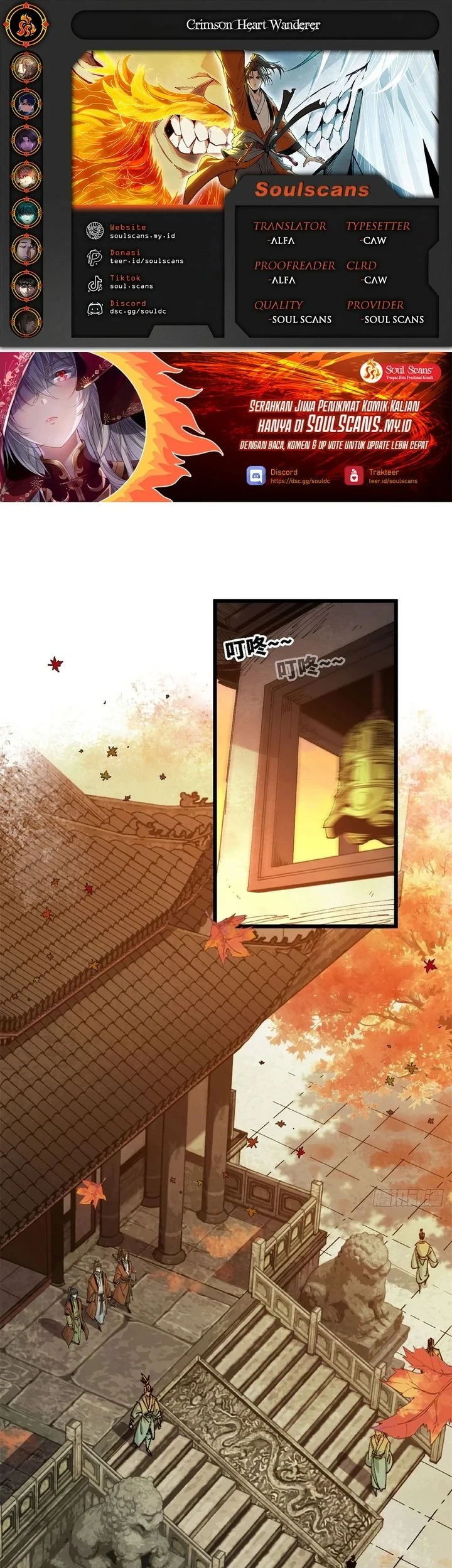 Crimson Heart Wanderer Chapter 61 - halaman 1