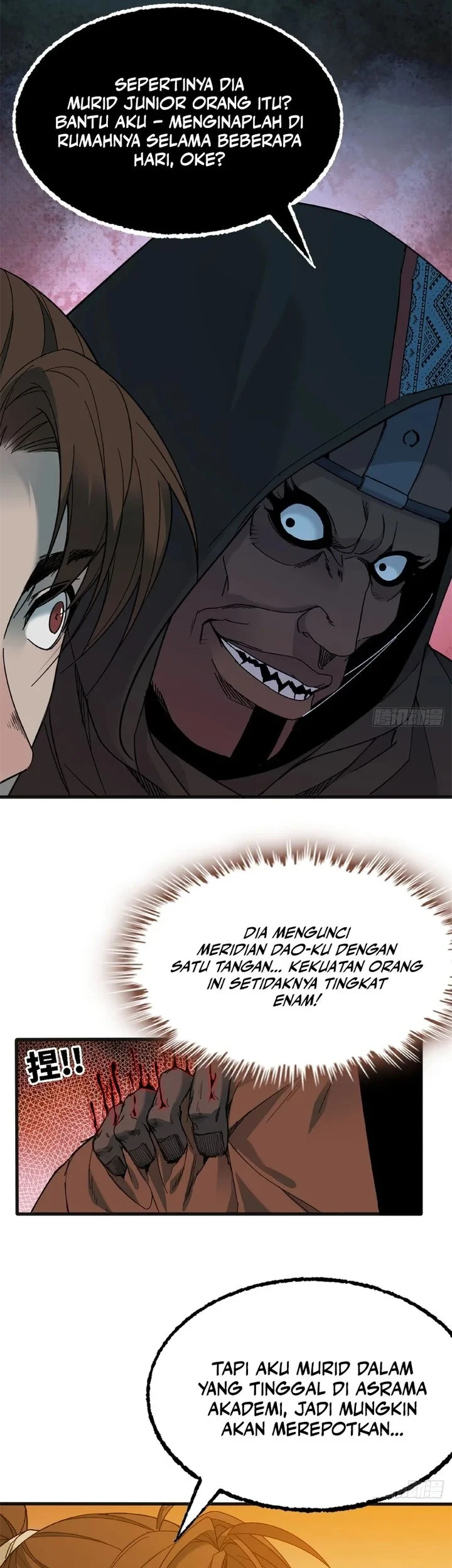Crimson Heart Wanderer Chapter 61 - halaman 13