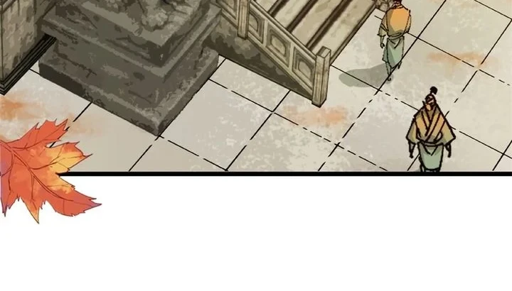 Crimson Heart Wanderer Chapter 61 - halaman 2