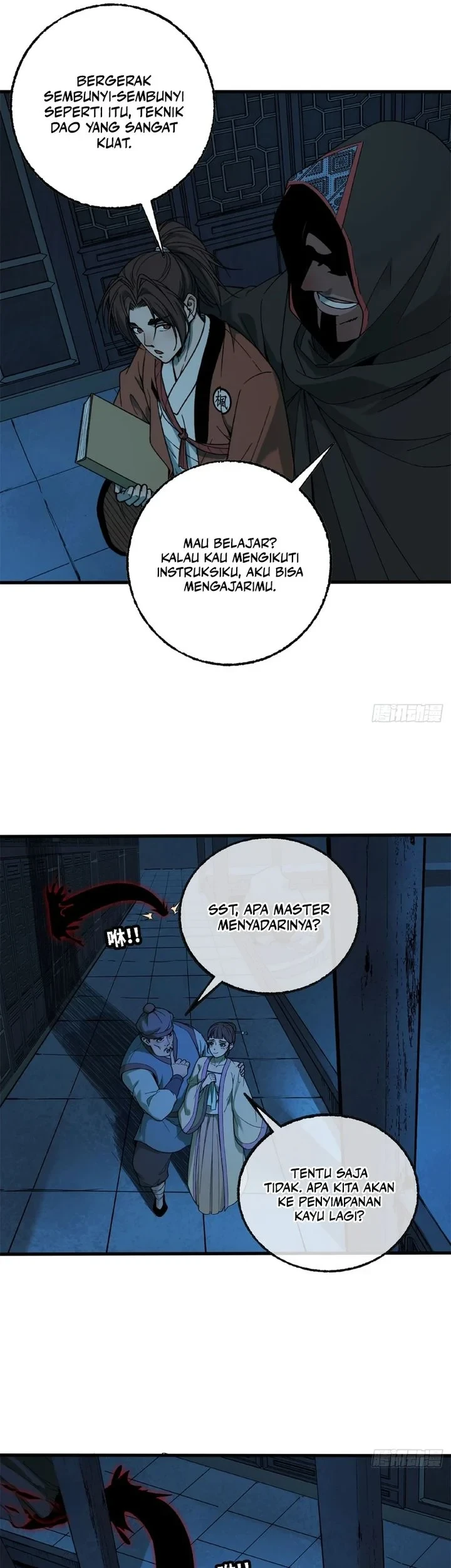 Crimson Heart Wanderer Chapter 61 - halaman 25