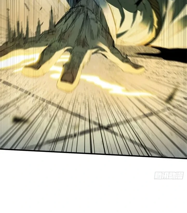 Crimson Heart Wanderer Chapter 62 - halaman 15