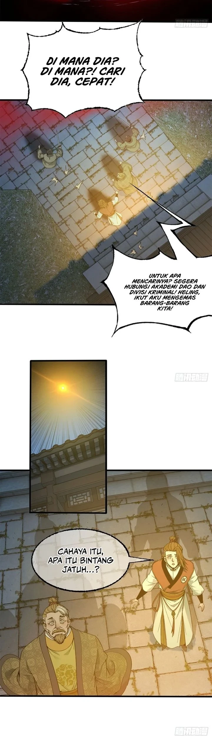 Crimson Heart Wanderer Chapter 62 - halaman 24