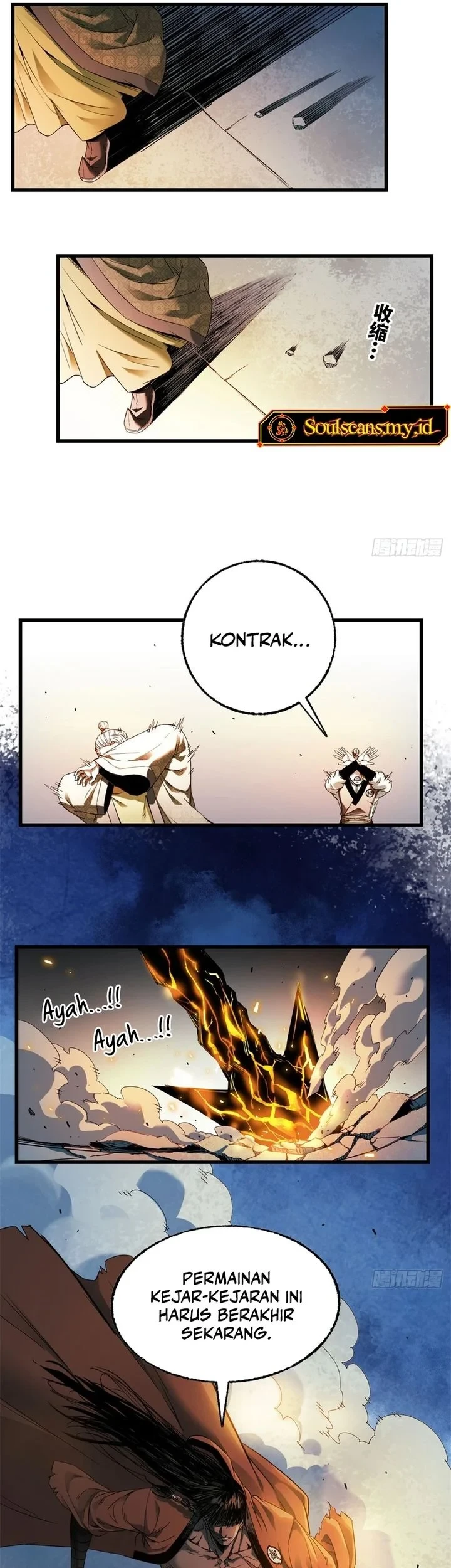 Crimson Heart Wanderer Chapter 62 - halaman 26