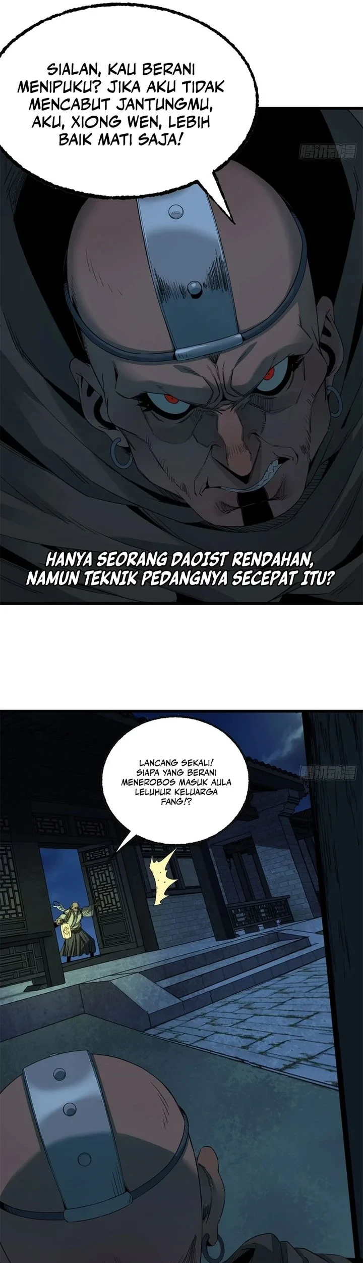 Crimson Heart Wanderer Chapter 62 - halaman 4