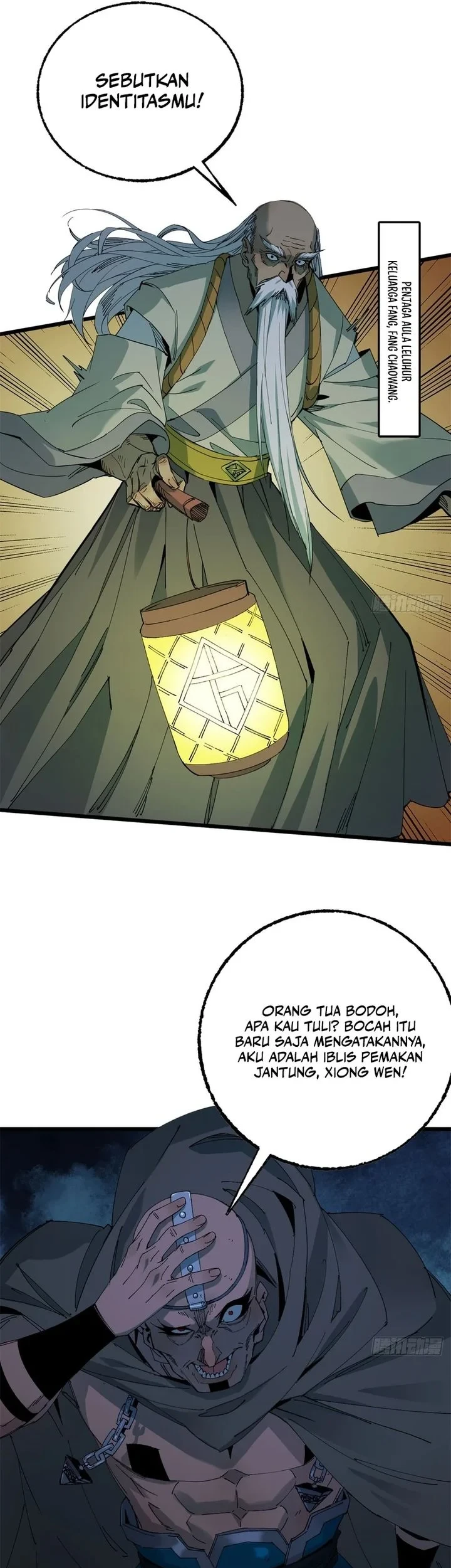 Crimson Heart Wanderer Chapter 62 - halaman 6