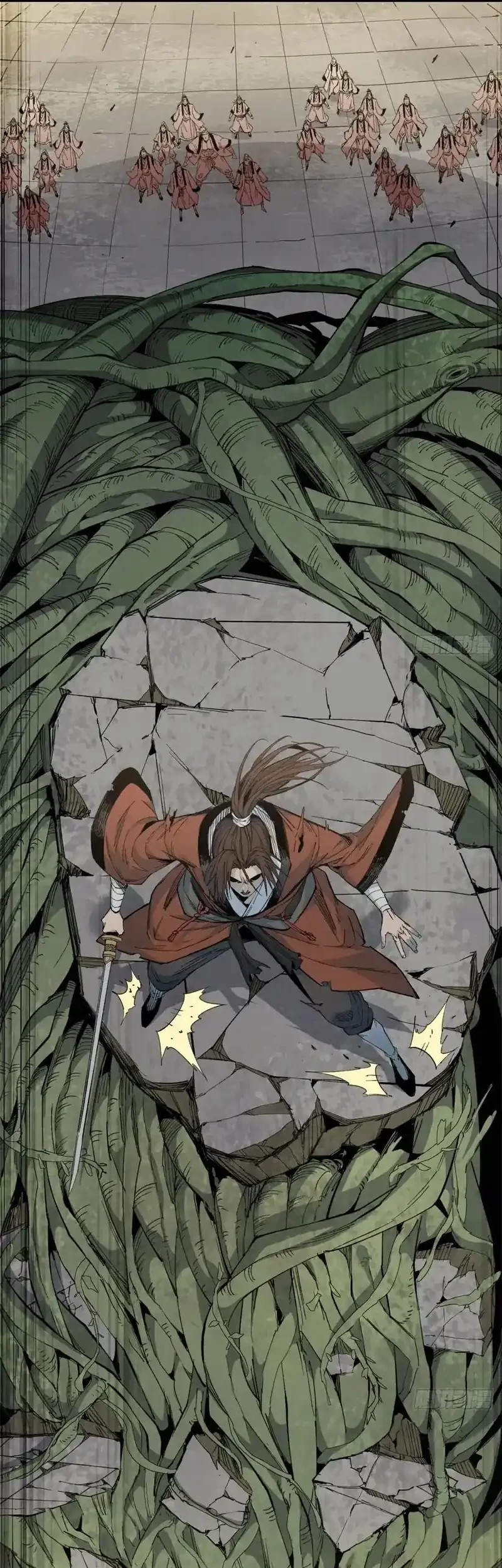 Crimson Heart Wanderer Chapter 7 - halaman 24