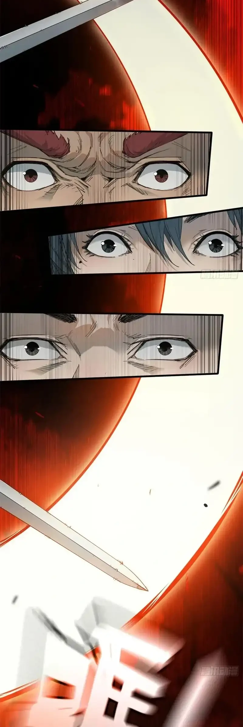Crimson Heart Wanderer Chapter 7 - halaman 3