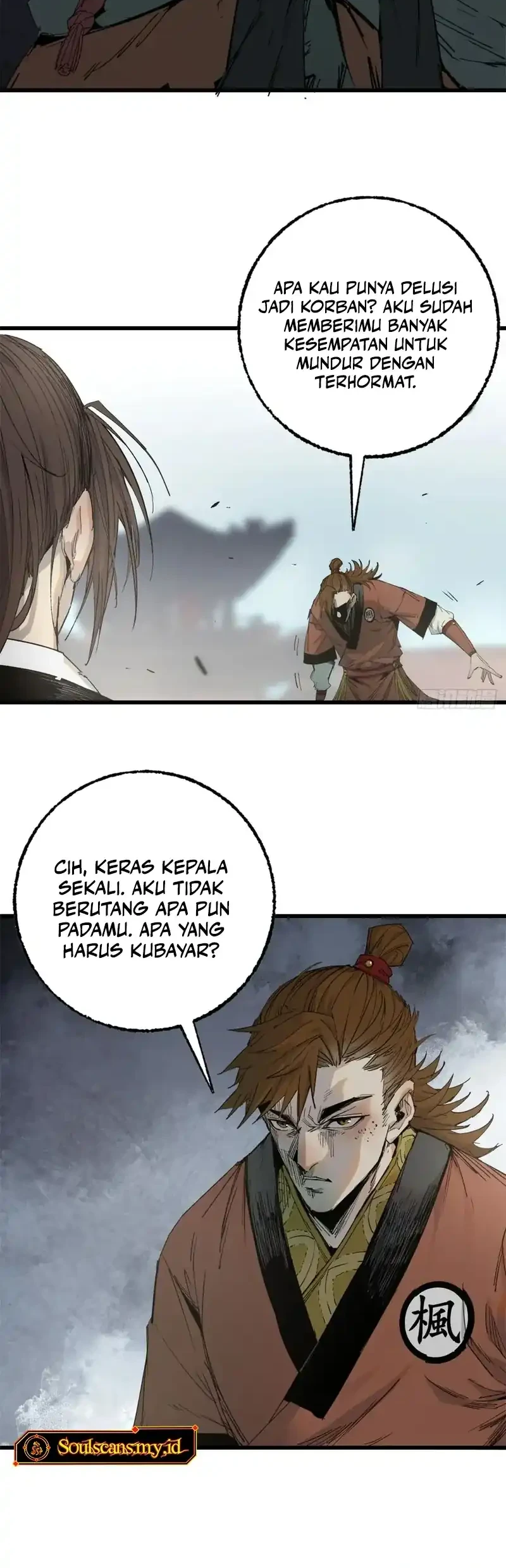 Crimson Heart Wanderer Chapter 7 - halaman 9